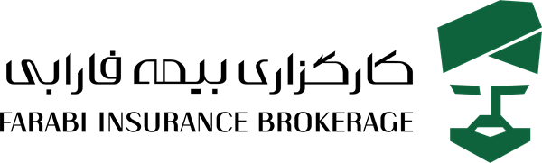 کارگزاری بیمه فارابی